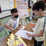 寓教於樂激發永續學習力　中區五縣市能源教育共學團學校闖關博覽會