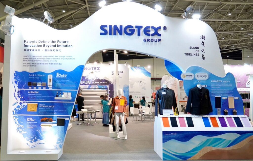 2025-titas興采集團「潮境之島」吸睛　以創新機能布織出永續未來