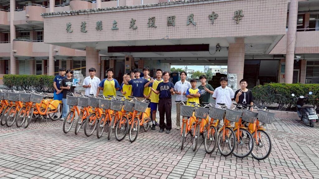新北市捐贈45輛youbike-1.0　陪伴花蓮光復學子重啟通學生活