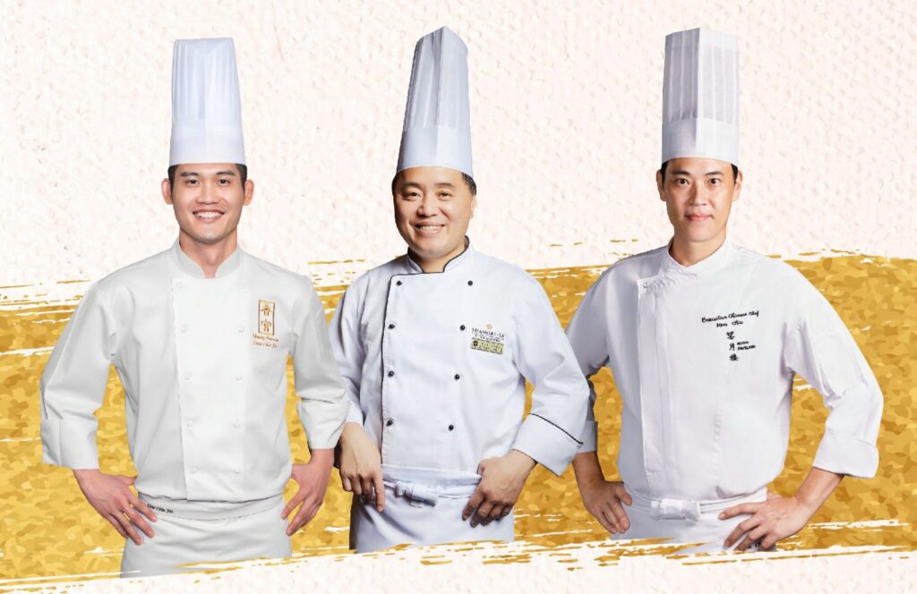 三大主廚首度聯袂巡迴獻藝【滬粵雅饌・三廚匯藝】跨城登場