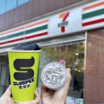 2025台灣設計展跨界合作　仙草凍思樂冰清涼上市