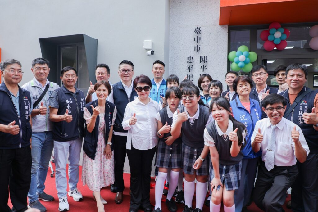 中市北屯區忠平里市民活動中心嶄新啟用　盧市長：打造教育、社區共榮新地標