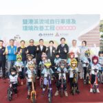 香山鹽港溪自行車道環境改善啟用　共享幸福客庄串連竹市觀光廊帶