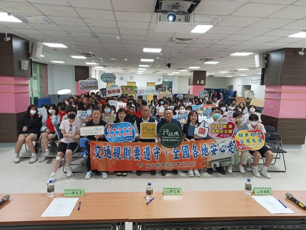 機關攜手推動交通安全教育　高雄區監理所與行政院南部聯合服務中心前往校園宣導