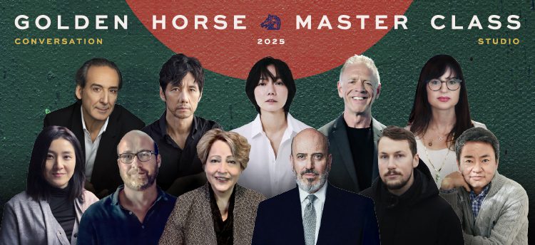 奧斯卡級金獎影人齊聚2025金馬電影大師課-韓國影后裴斗娜首度訪台-日本影帝西島秀俊期待與台灣影人對談