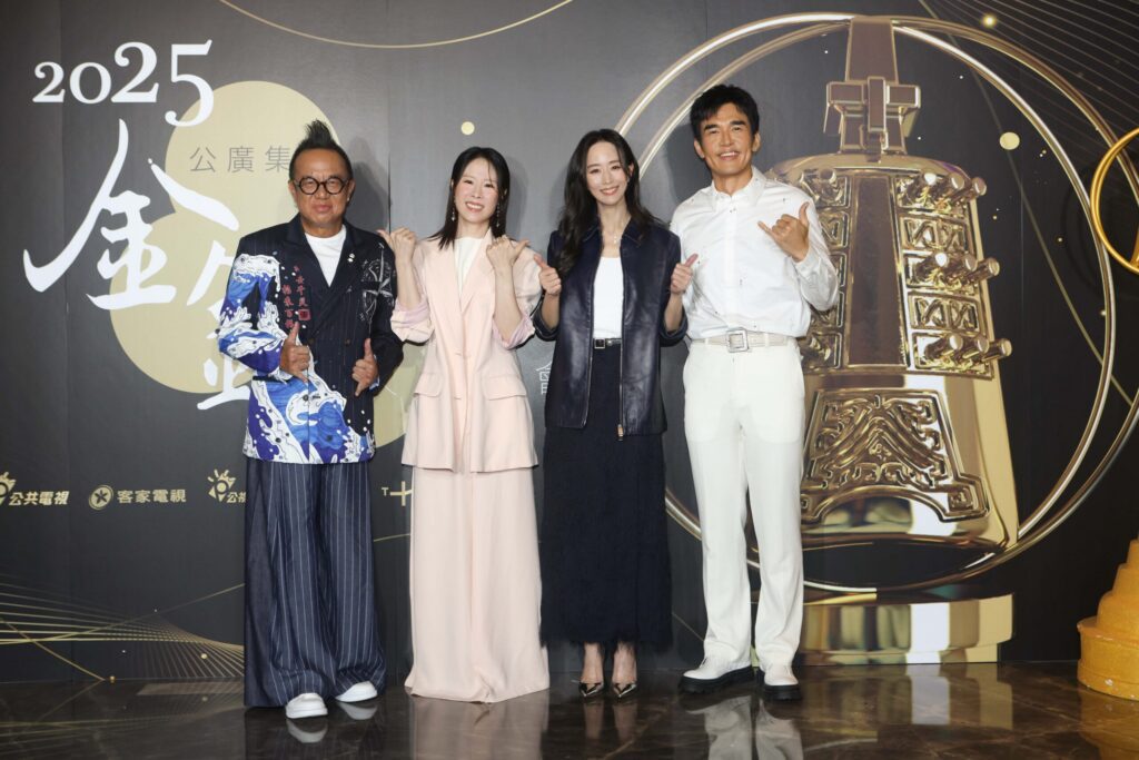 金鐘60公廣集團再次刷新紀錄舉辦入圍茶會-張鈞甯出道23年首次入圍