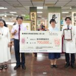 書法家揮毫行善廖火煌大師　捐70萬挺「爺奶村」