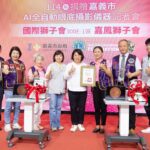 ai智慧助攻嘉市糖尿病眼底檢查　國際獅子會捐贈儀器守護視力