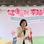 水林鄉蕃薯會社醫療所啟動　雲縣府攜手中國醫藥大學北港附醫守護偏鄉