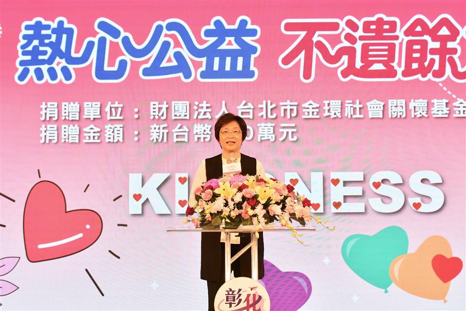 熱心公益不遺餘力 洪村山董事長返鄉捐贈百萬元關懷弱勢