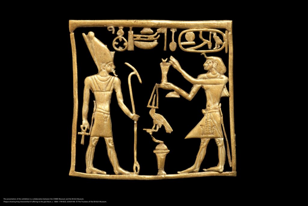 奇美博物館Ｘ大英博物館《埃及之王：法老》揭開法老不朽傳奇-10/20早鳥啟售