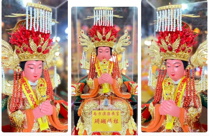 恭迎聖駕！「昆山慧聚天后宮」與「南方澳進安宮」情誼長存　香火永續