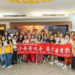 「小手牽大手」　-青年學子陪伴新北獨居長輩觀賞京戲　暖心傳承生命經驗