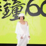 「一代女皇」潘迎紫回娘家-睽違多年為金鐘60盛典登台