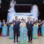 台中國際會展中心啟動開展！-　盧市長：中台灣產業邁向國際新里程碑