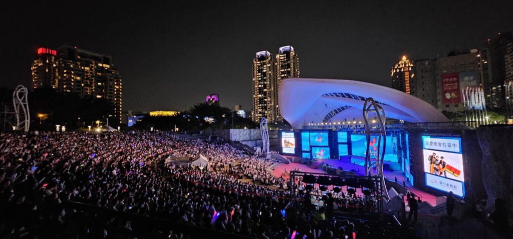 台中國慶活動人氣爆棚！　10月精彩活動不斷-邀民眾暢玩山海屯都