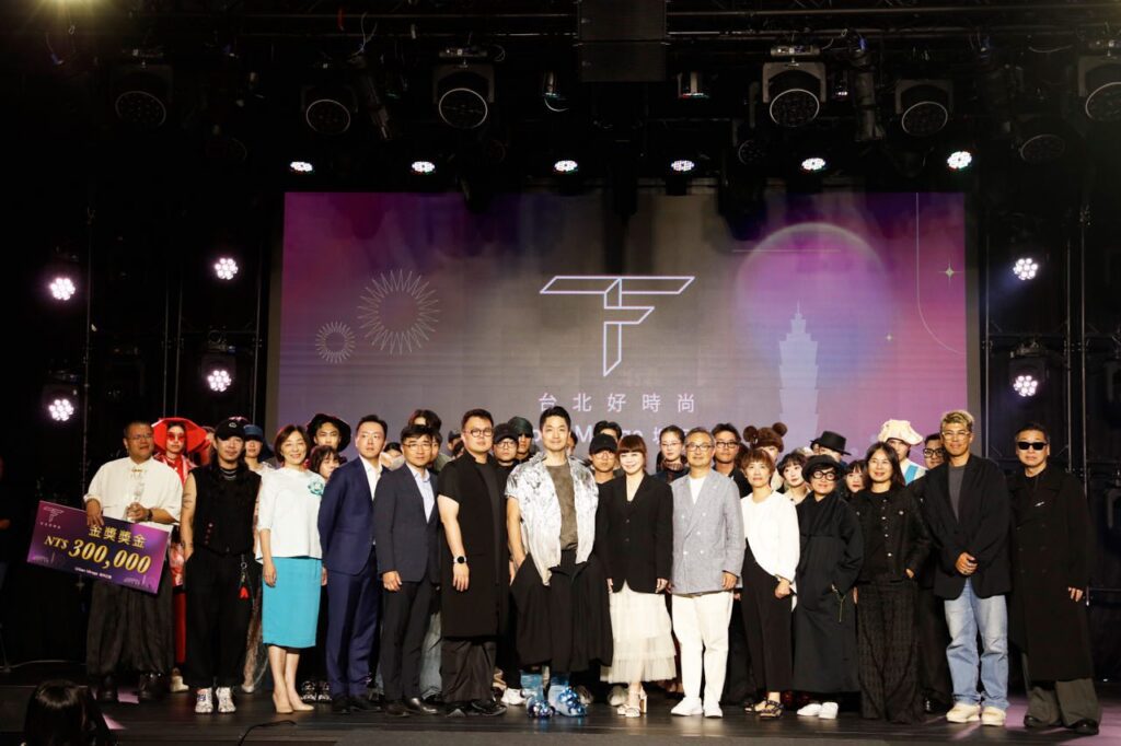 北市推動時尚創意能量-「2025台北好時尚」點亮設計師夢想舞台