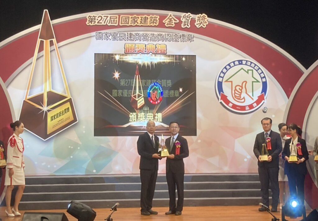 高標準推動城市建設！　建設局兩大公共工程獲頒第27屆國家建築金質獎肯定