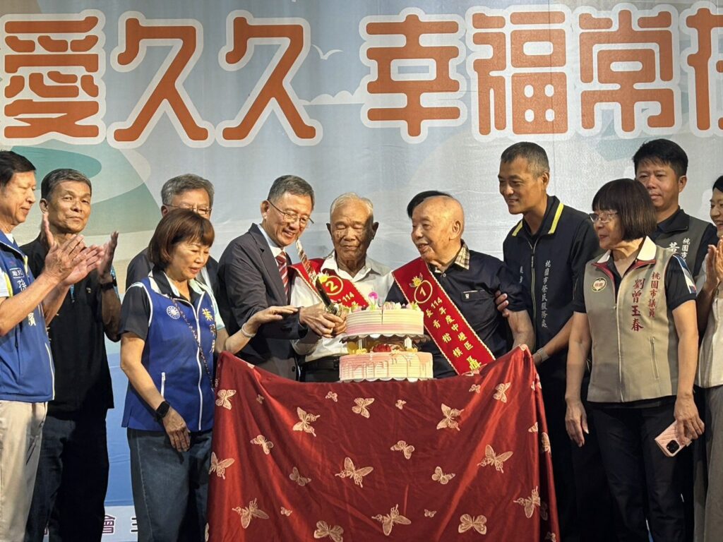 「壢愛久久、幸福常在」中壢區重陽敬老楷模表揚大會溫馨舉行