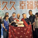 「壢愛久久、幸福常在」中壢區重陽敬老楷模表揚大會溫馨舉行