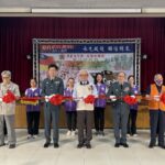 高雄市榮服處舉辦抗戰勝利80周年文藝展　表揚抗戰老兵傳承不朽精神