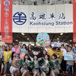 114年「閃出志願服務行動力」-高雄熊、雞柳條及啦啦隊現身高雄火車站邀您逗陣做志工