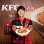 肯德基-×-台酒經典聯名再登場！睽違4年「台酒花雕紙包雞」強勢回歸，喚醒秋冬味蕾記憶