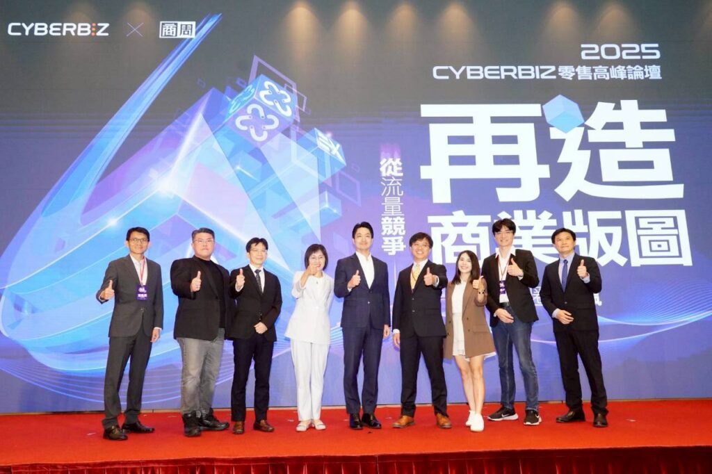 迎戰ai零售浪潮　蔣萬安：北市多管齊下助產業轉型