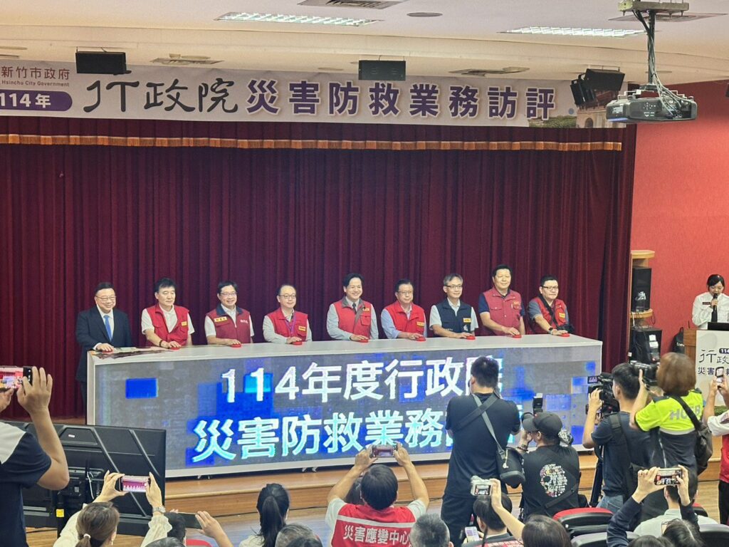 北區災害防救業務訪評　基隆市展現韌性城市防災成果