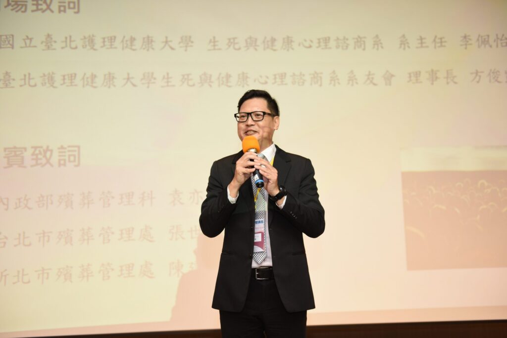 國北護2025生命關懷講座　最後的愛也可以「從從容容」