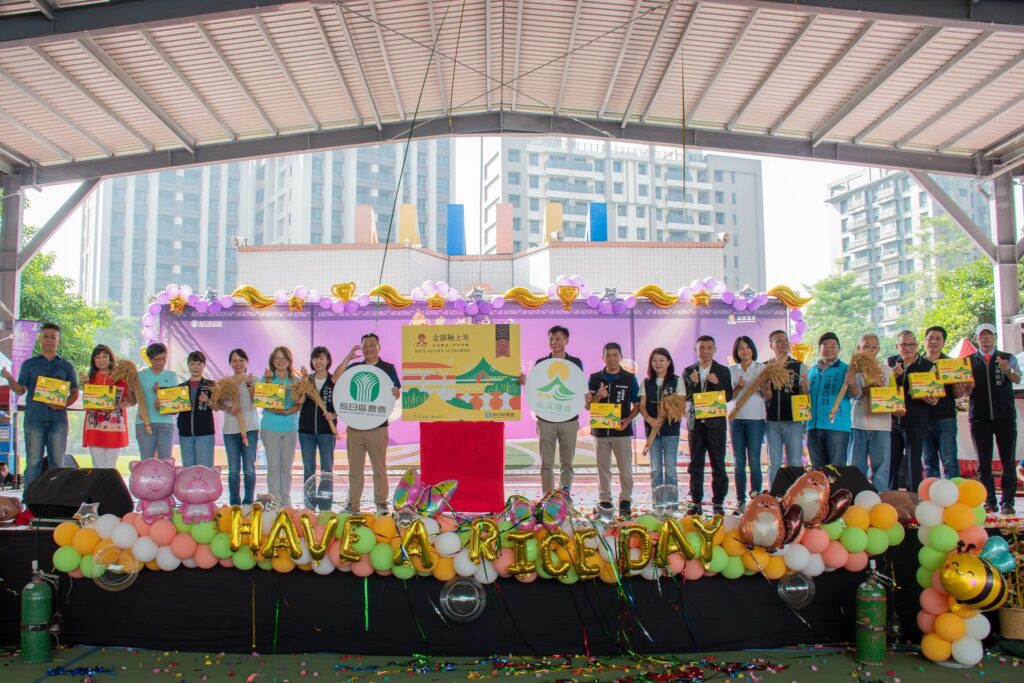 推廣在地好米　中市稻米產業文化節烏日登場