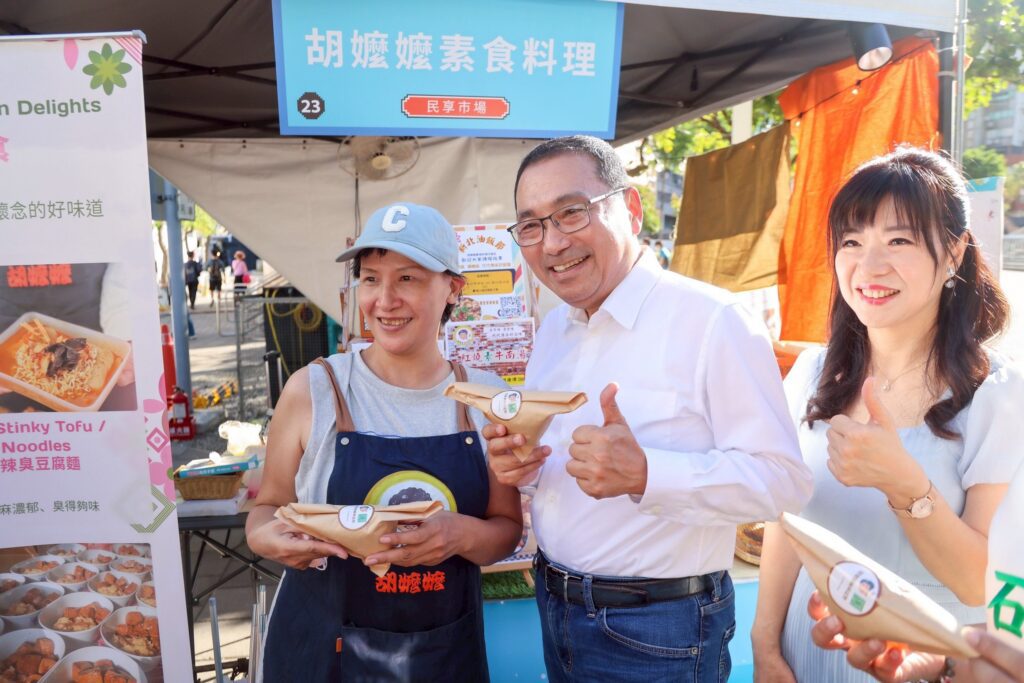 「2025新北好市節」今明登場　侯友宜邀民眾體驗傳統市場的改變