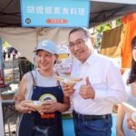 「2025新北好市節」今明登場　侯友宜邀民眾體驗傳統市場的改變