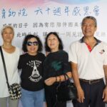 榮光育幼院走過一甲子　今60周年感恩會　第一代院童阿嬤懷念鍋巴的滋味