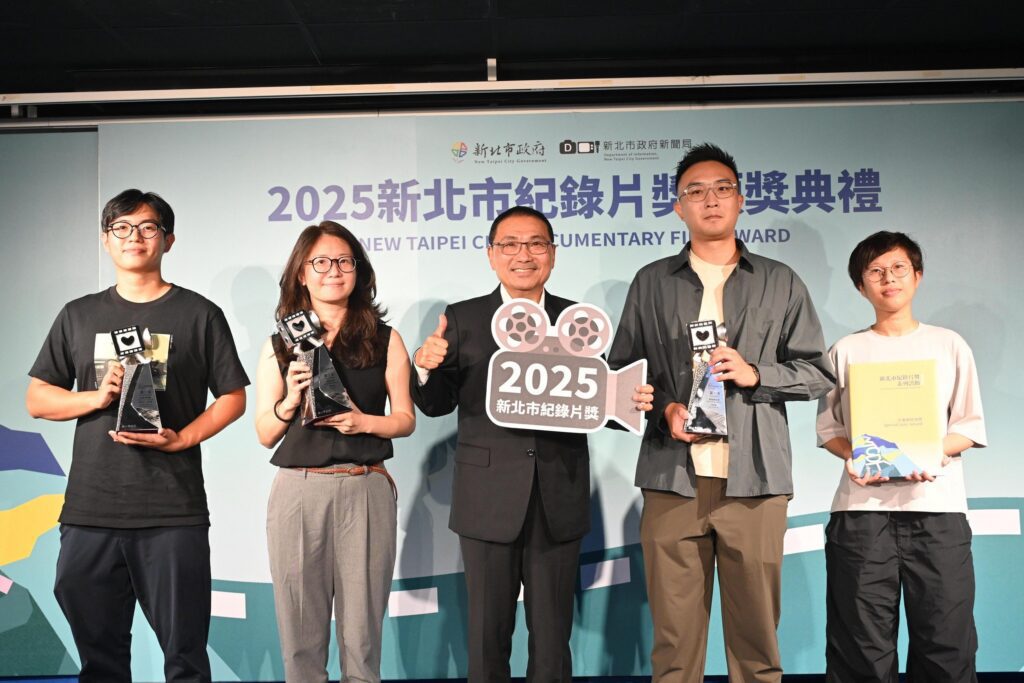 新北紀錄片獎頒獎　《讓蜜蜂回家》拿下首獎　侯友宜肯定影像記錄台灣力量