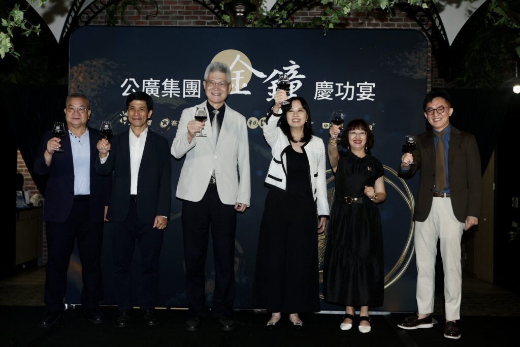 金鐘60電視節目類頒獎結果出爐-公廣集團榮獲10金-不在我的世界當勇者-奪最大獎