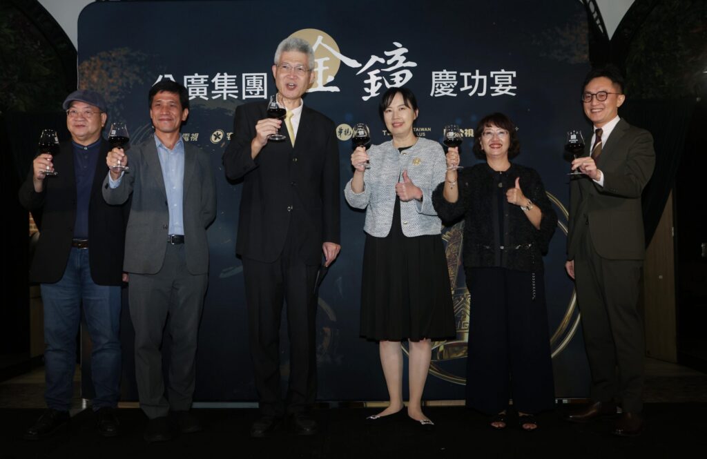 電視金鐘-60-公廣集團共榮獲32金《聽海湧》獲5大獎項