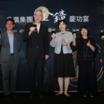 電視金鐘-60-公廣集團共榮獲32金《聽海湧》獲5大獎項