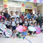 「南投樂樂定點臨時托育中心」揭牌啟用　開啟育兒政策新里程