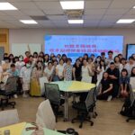 教學不是一個人！北市推幼教師徒制共學共好