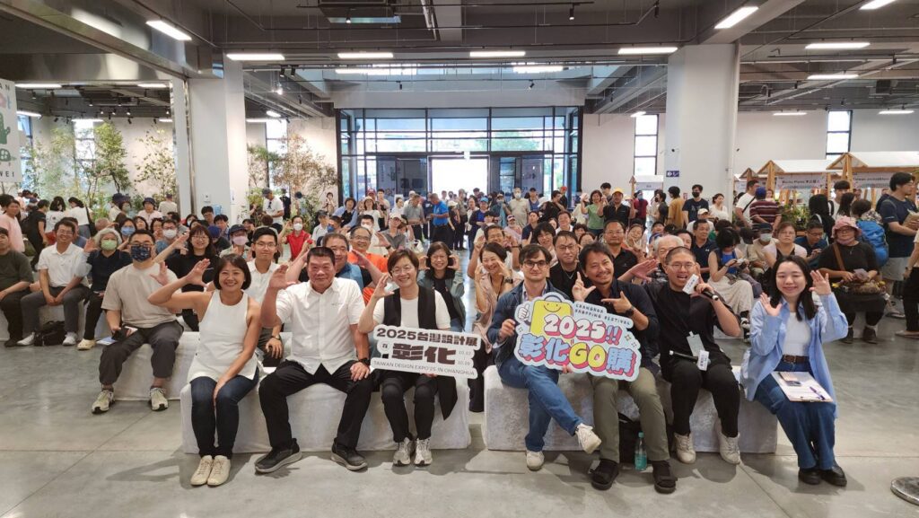 一次打包「綠意設計-×-美學對話-×-音樂饗宴」-打造田尾花鄉的設計盛會