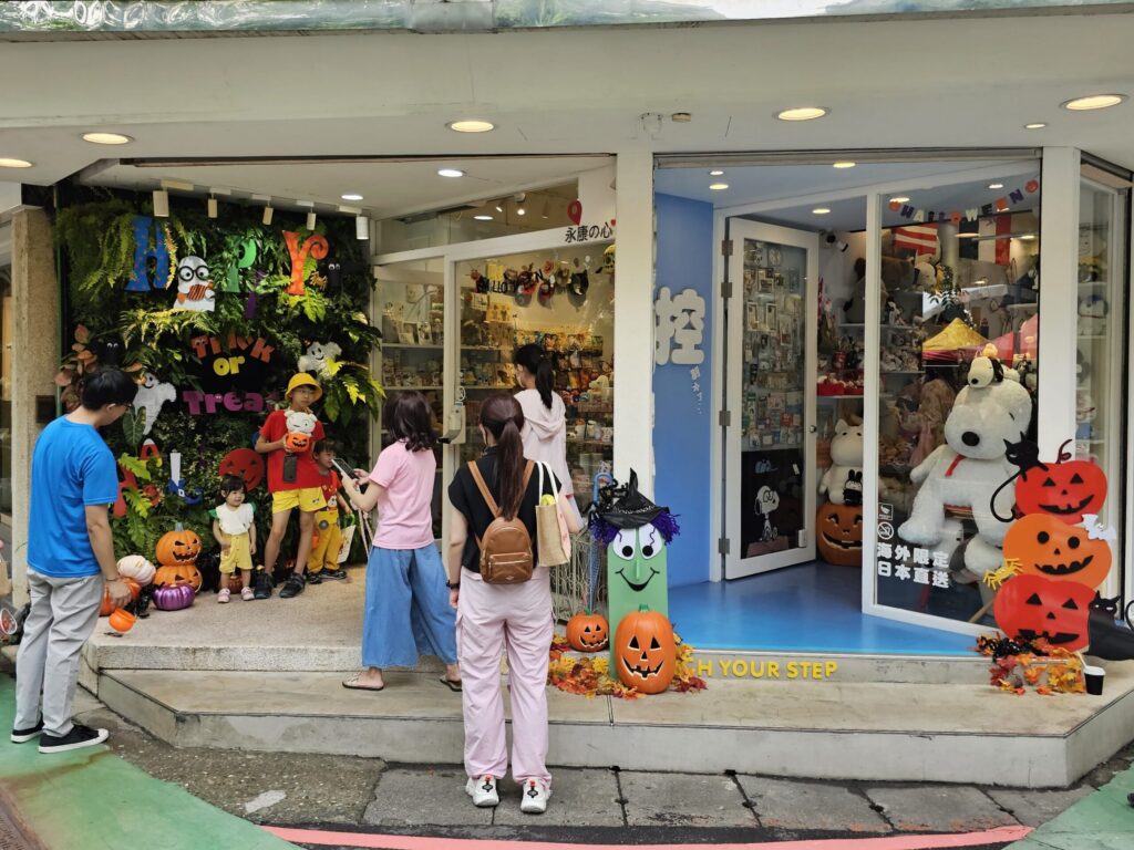 東門永康節熱鬧登場　親子共度溫馨萬聖週末