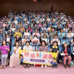 ai時代的幸福提案！夏韻芬嘉義市開講　傳授全齡理財與樂活秘訣