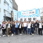 桃園彰化城市交流　考察策展經驗　致力辦好2026年台灣設計展