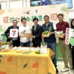 台南青皮椪柑-新鮮上市-南市府與7-eleven邀您一起「椪」然心動