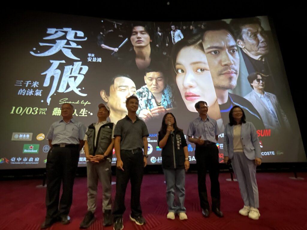 中市教育局深化生命教育　引導學童從電影中體悟勇氣與成長