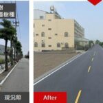 多年地方困擾終解決！　外埔區二崁路黑板樹移植完成-通行安全升級