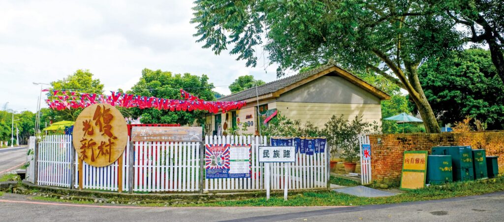 3連假台中狂吸711萬遊客人次　美食商圈最熱門-中市觀旅局推訪時代縮影「光復新村」