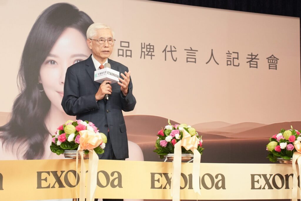 艾萬霖生技-×-天心：以日常保養哲學，展現肌膚的從容之美