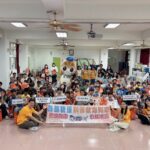 蜜柑站長走進山城龍興國小　高捷攜手中鋼教育基金會與聯邦銀行　讓綠色教育在六龜發芽